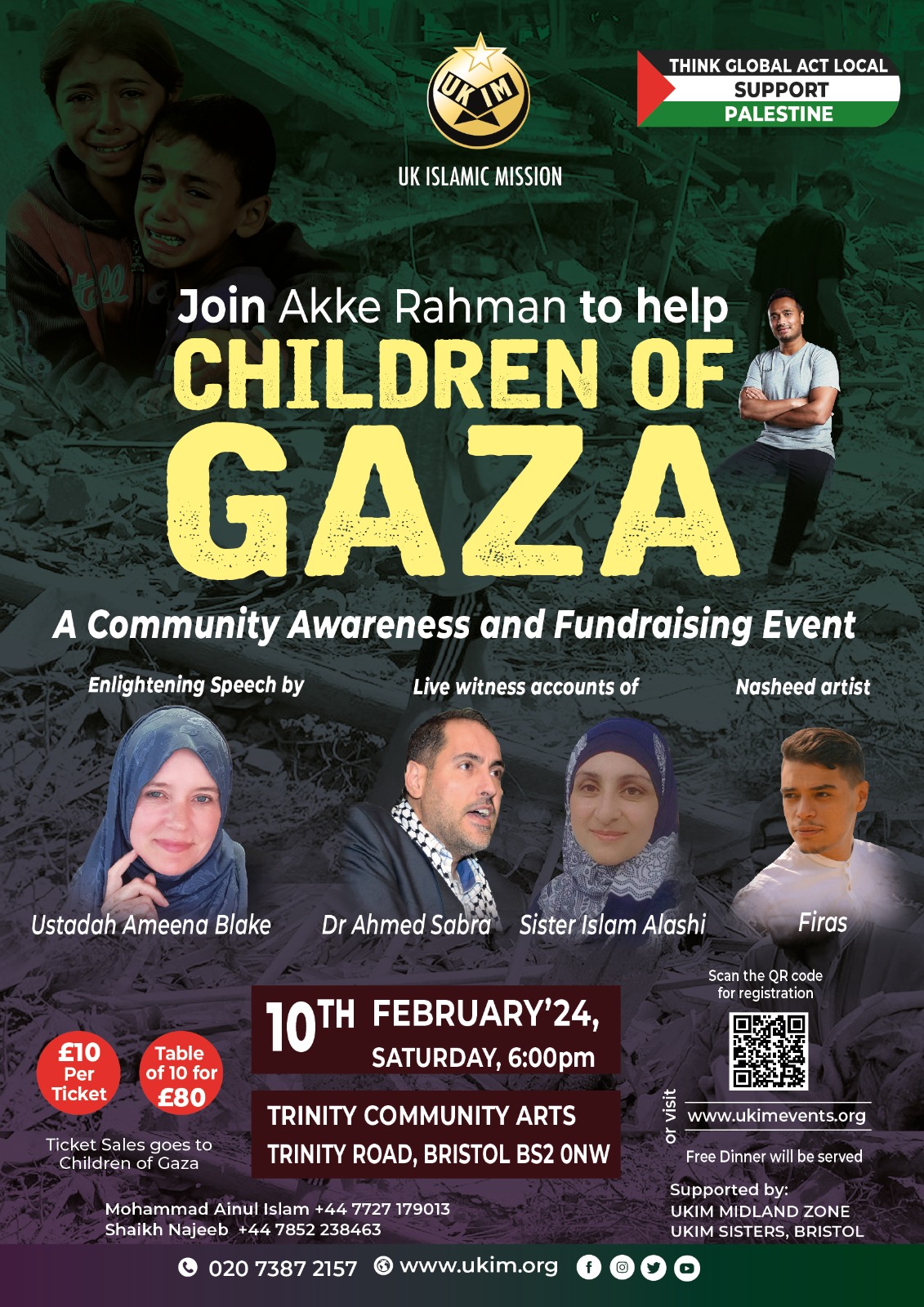 عشاء خيري لدعم أطفال غزة