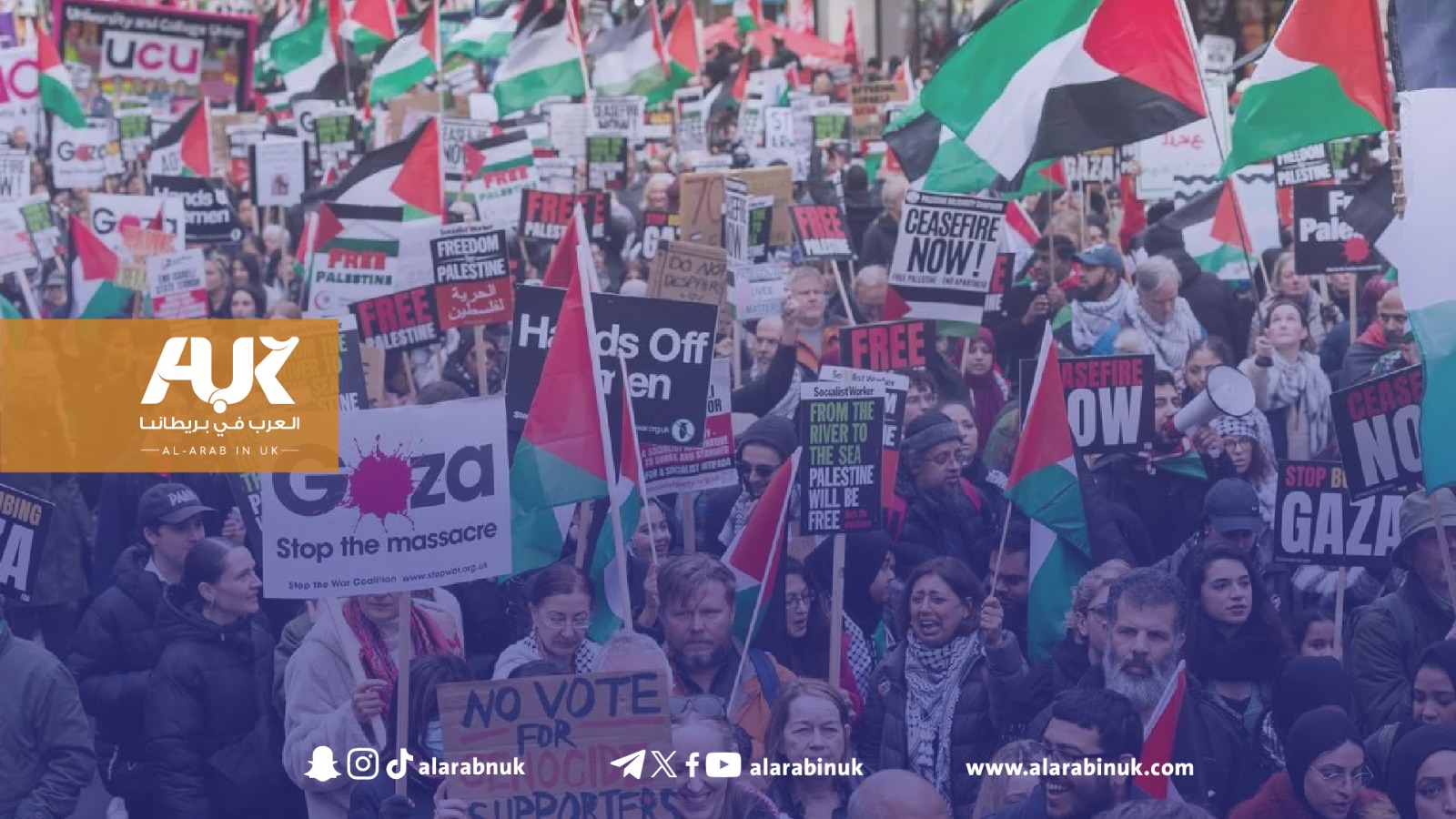أكثر من 100 مدينة حول العالم تلبي دعوة لندن للتضامن مع غزة