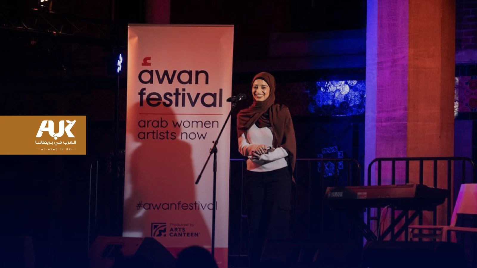 انطلاق مهرجان فنون المرأة العربية في بريطانيا في مارس 2024