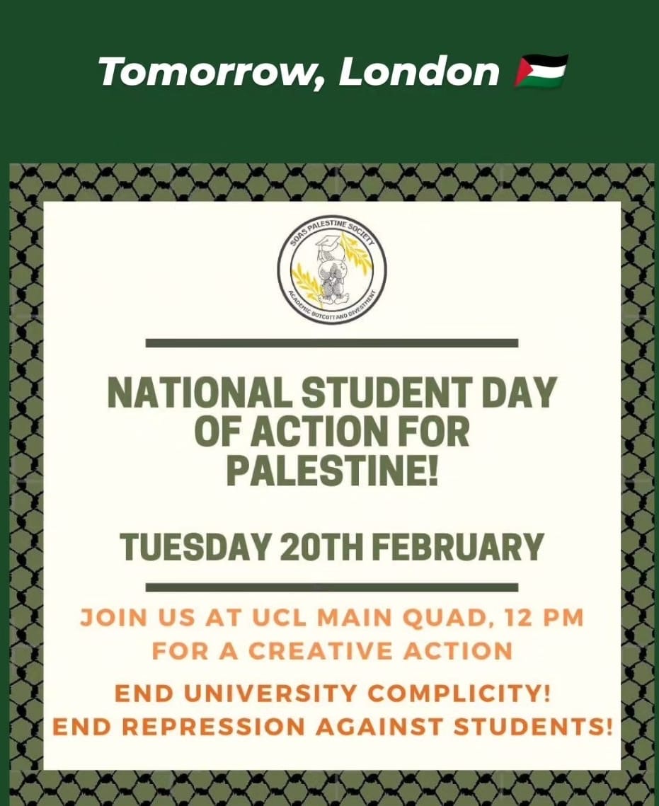 يوم التضامن الوطني للطلاب مع فلسطين