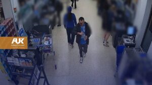 20 ألف باوند لمن يدلي بمعلومات عن عبد الشكور منفذ هجوم كلافام