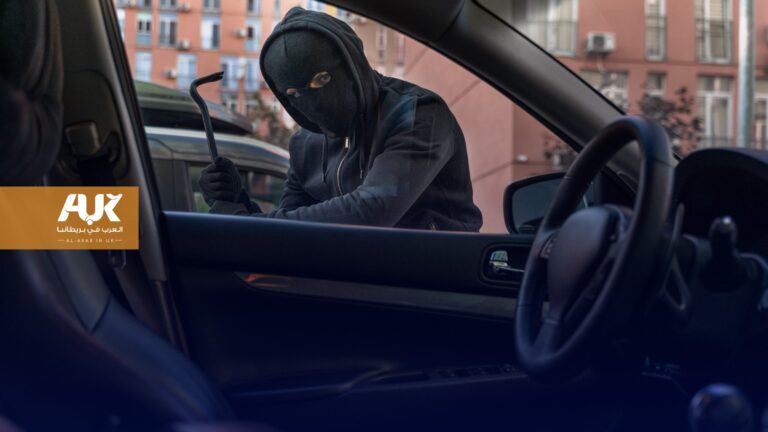 زوجان في لندن يسترجعان سيارتهما المسروقة بعد عجز الشرطة عن المساعدة