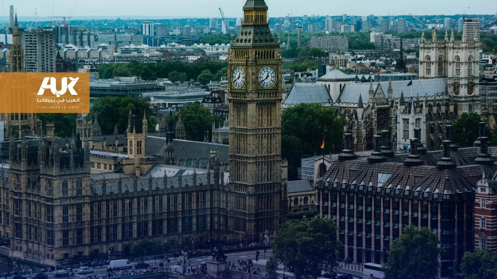 كيف يدار مجلس لندن التشريعي وما أبرز مهامه؟