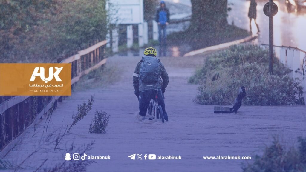 تحذير جوي من أمطار غزيرة وفيضانات تهدد خمس مناطق في بريطانيا