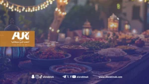 إفطار رمضان