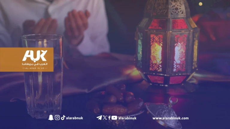 Ramadan Fasting Hours 2024: A Guide for the UK and Beyond