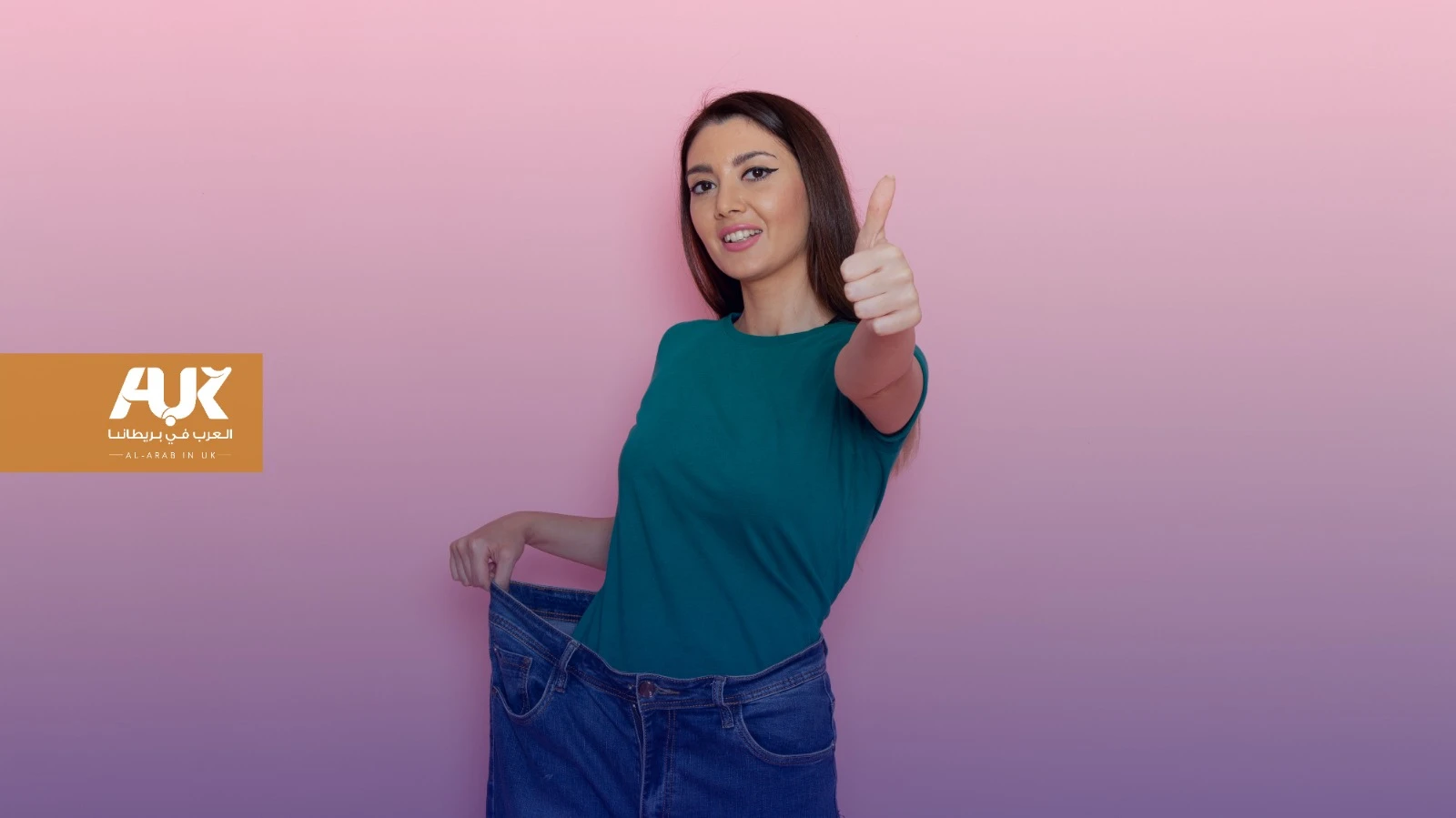كيف تنقص وزنك دون اللجوء إلى حقنة أوزمبك؟