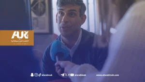 لماذا يثير تعريف حكومة سوناك الجديد للتطرف كل هذا الجدل؟