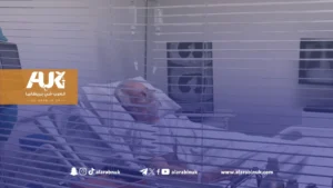 تحقيق: المهاجرون العاملون في الرعاية الصحية في بريطانيا يتعرضون للاستغلال