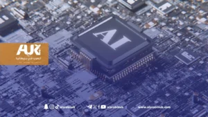 مسلمو بريطانيا يعبرون عن صعوبة إحياء شهر رمضان وسط العدوان على غزة