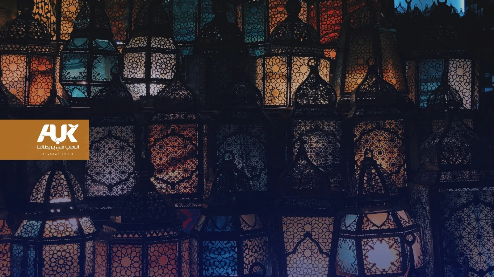 تشغيل أضواء رمضان وسط لندن لعام 2024