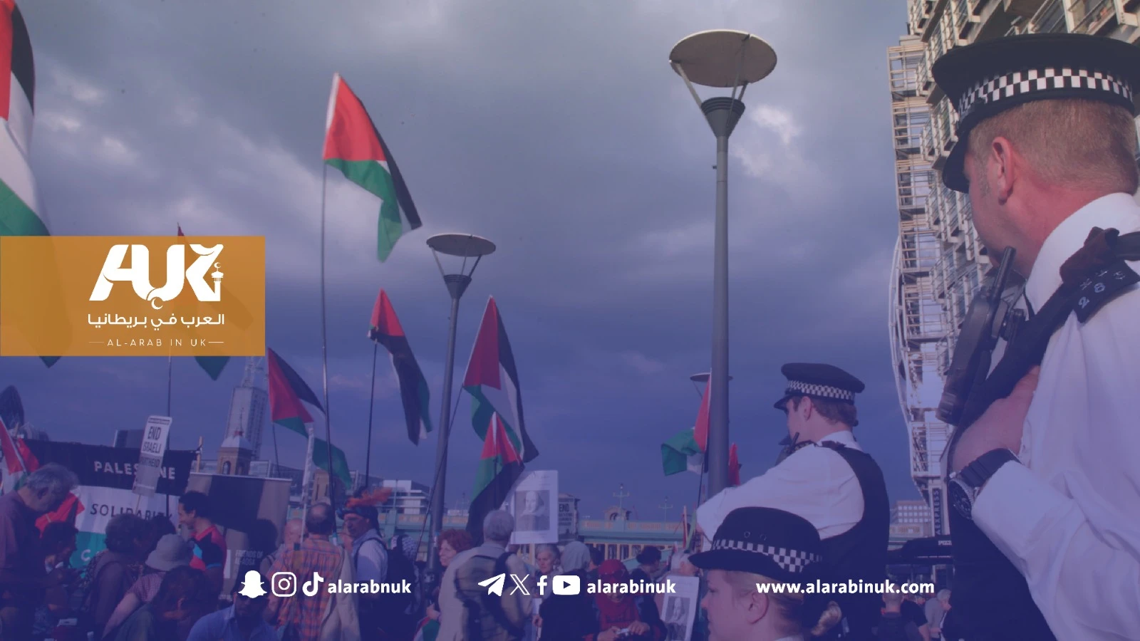 مجلس محلي في شرق لندن يأمر بإزالة الأعلام الفلسطينية من الطرقات
