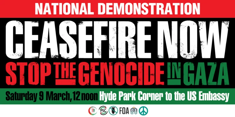 مسيرة وطنية للتضامن مع فلسطين