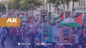 جمعية خيرية