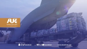 الإمدادات الغذائية