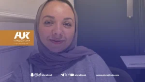 في بريطانيا