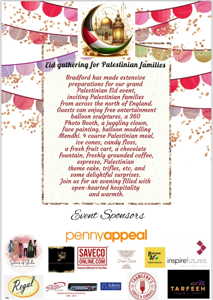 تجمع العيد للعائلات الفلسطينية في برادفورد