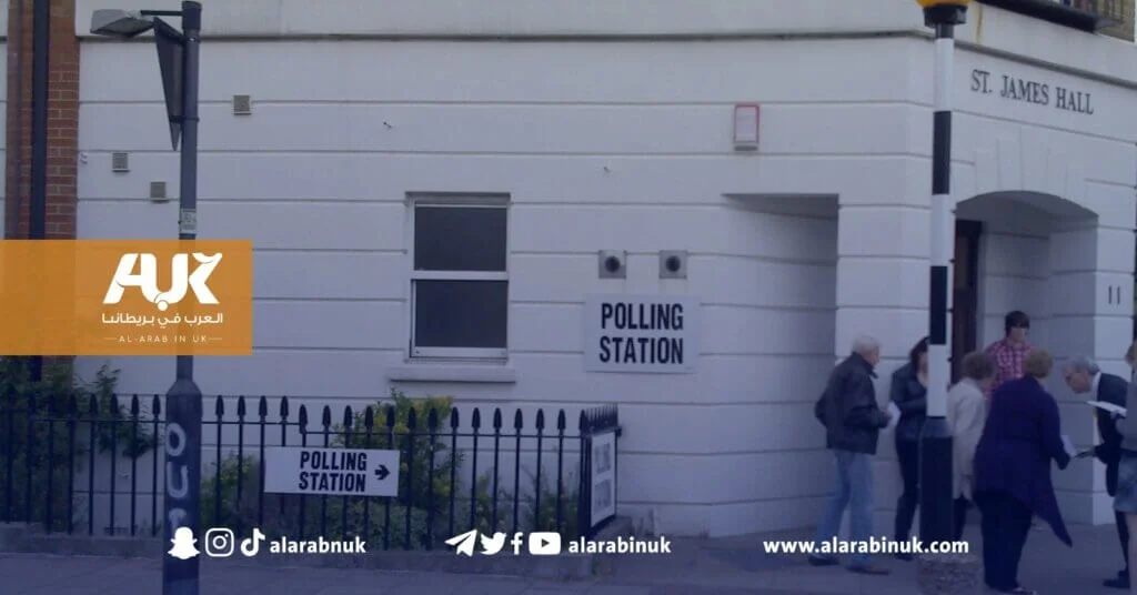 Message to Our Arab Community in Britain Regarding Local and Parliamentary Elections