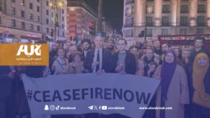 لندن تطفئ أضواء رمضان وتشعل الشموع تأبينًا لشهداء غزة