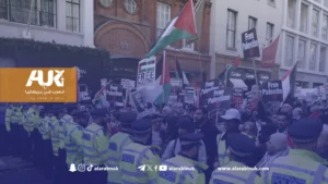 محتجون يطالبون القطاع الصحي NHS بالتخلي عن دعم تسليح إسرائيل