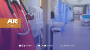 كيف وكم تضاعفت حالات سرطان البروستات في بريطانيا بحلول 2024؟