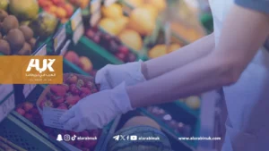 WhatsApp Image 2024-04-20 at 11.36.01