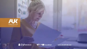 انخفاض أسعار الطاقة في بريطانيا: كيف تستفيد وتقلل نفقاتك؟