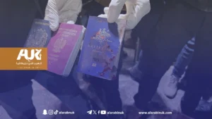 عمال الإغاثة