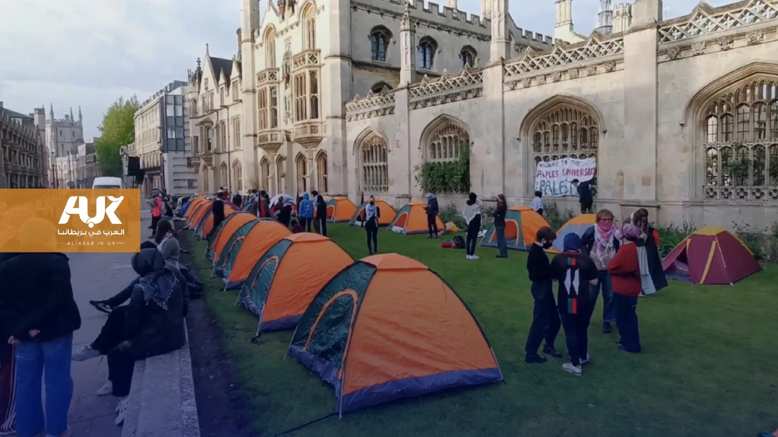المحكمة العليا تمنح جامعات بريطانية حق منع المخيمات المؤيدة لفلسطين