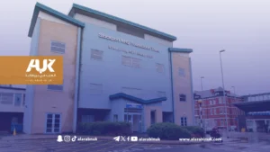 المشاركة في ندوات وورشات عمل مملولة من الجامعة الأهلية