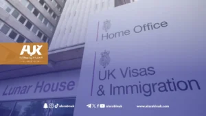 تأشيرات جديدة