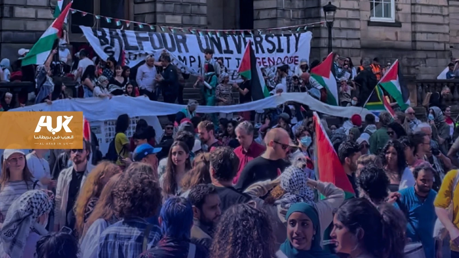 طلاب جامعة أدنبرة يتظاهرون احتجاجًا على الاستثمارات الداعمة لإسرائيل