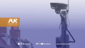 منطقة الانبعاثات المنخفضة