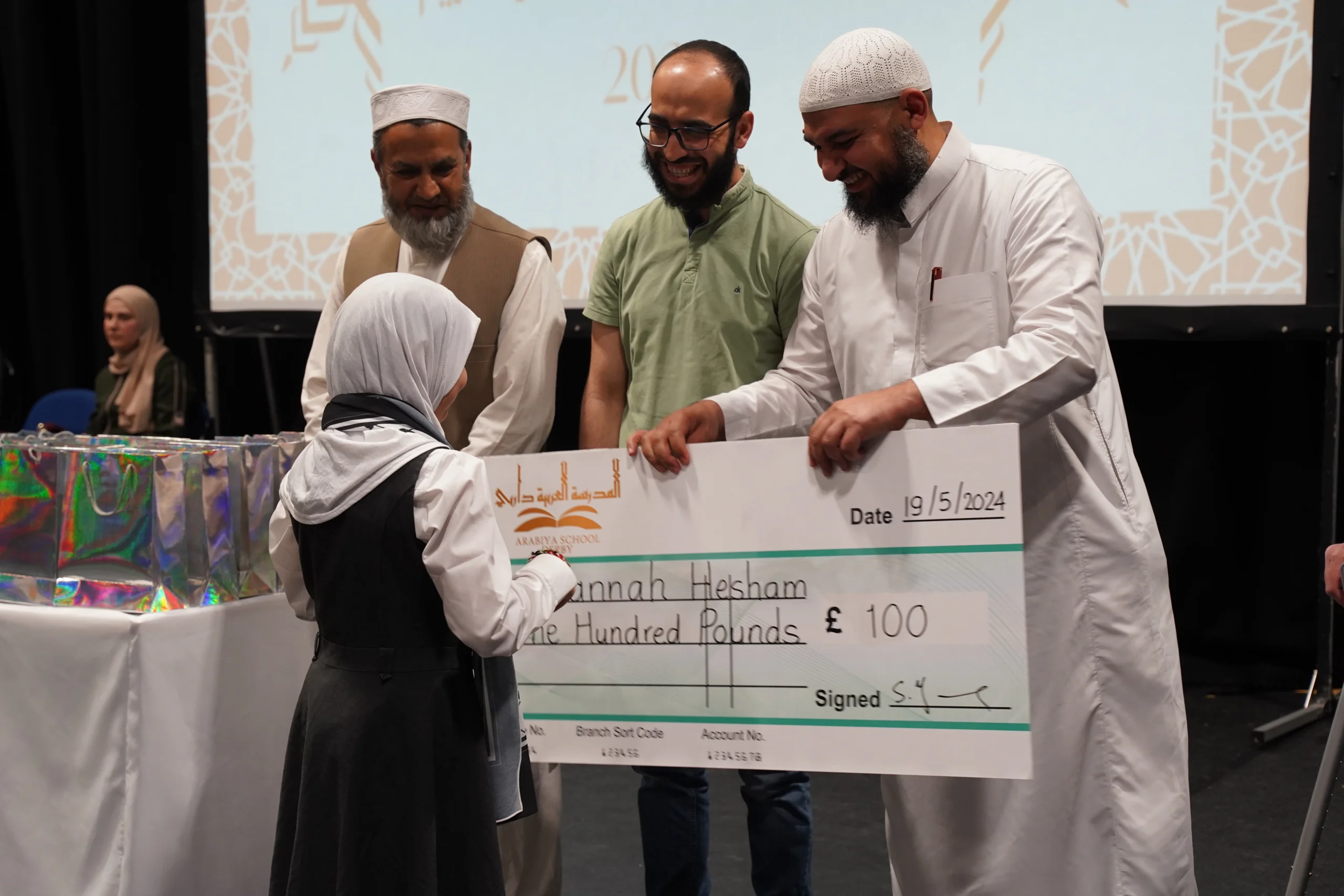 Young Voices of Faith: Celebrating the Derby Quran Prize 2024 - AUK