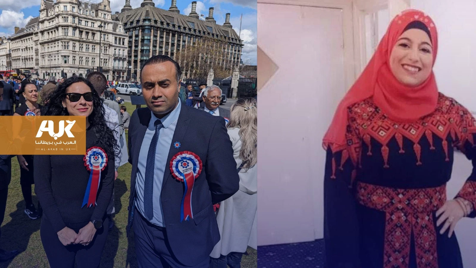 Taghrid Al-Mawed and Nada Jarche Two Arab Candidates for the British Parliament