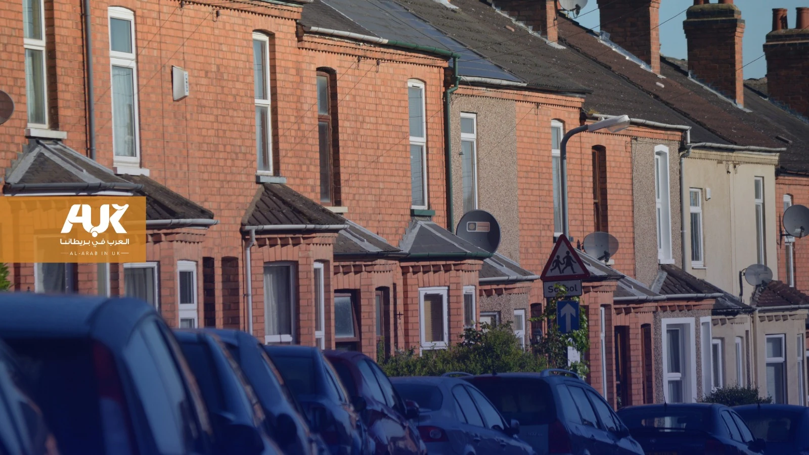 زيادة متوسط التأمين على المنازل في بريطانيا بنسبة 19 بالمئة في 2024