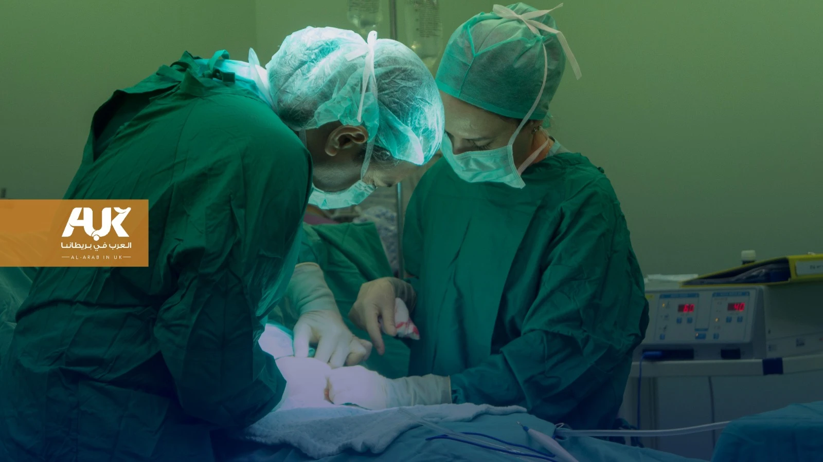 دراسة.. الجراحات الإناث في المستشفيات يحققن نتائج أفضل للمرضى