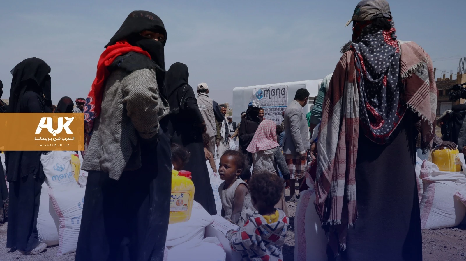 بريطانيا تستعد لإطعام 850 ألف شخص في اليمن في خضم أسوأ مجاعة إنسانية