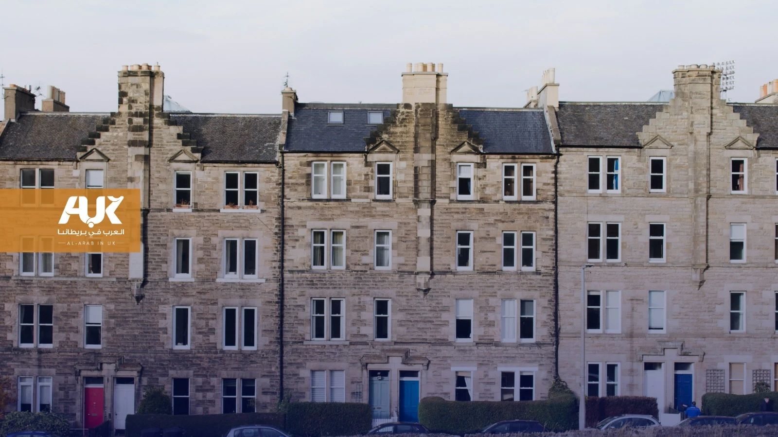 الحكومة الأسكتلندية تعلن حالة طوارئ وطنية للإسكان