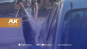 معظم العاملين في مغاسل السيارات في بريطانيا يتعرضون للاستغلال "دراسة"