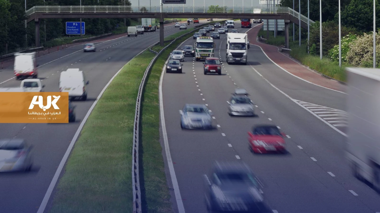 خطط جديدة قد تفرض غرامة بقيمة باوند كل دقيقة على السائقين في بريطانيا