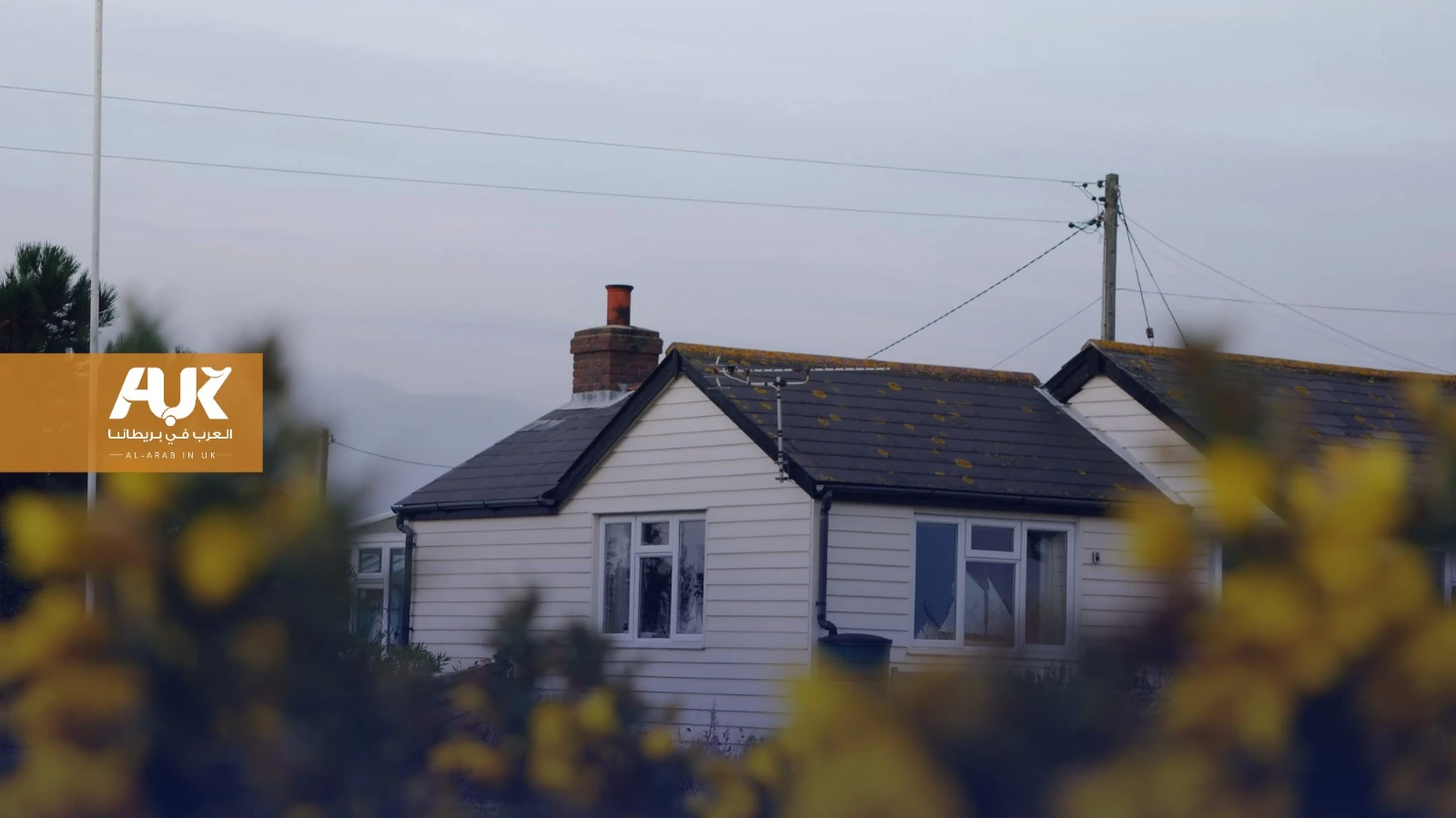 خمس نصائح ذهبية لمشتري المنازل لأول مرة في بريطانيا