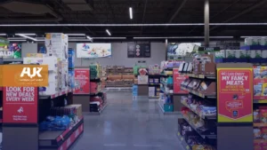 السوبر ماركت