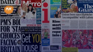 الصحف البريطانية
