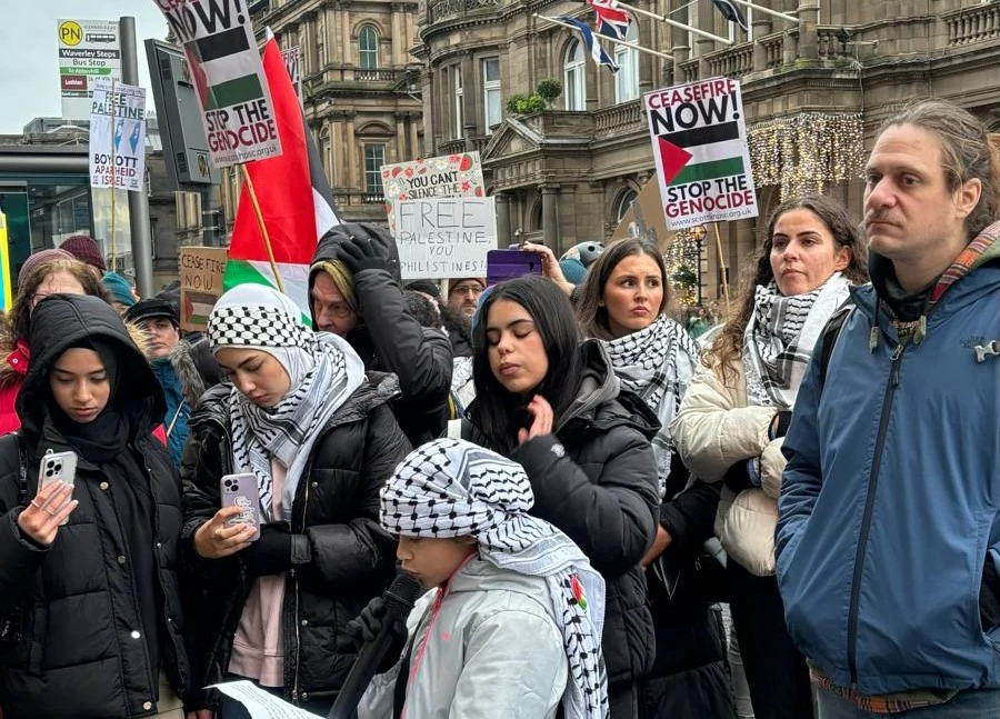 المنتدى الفلسطيني في بريطانيا