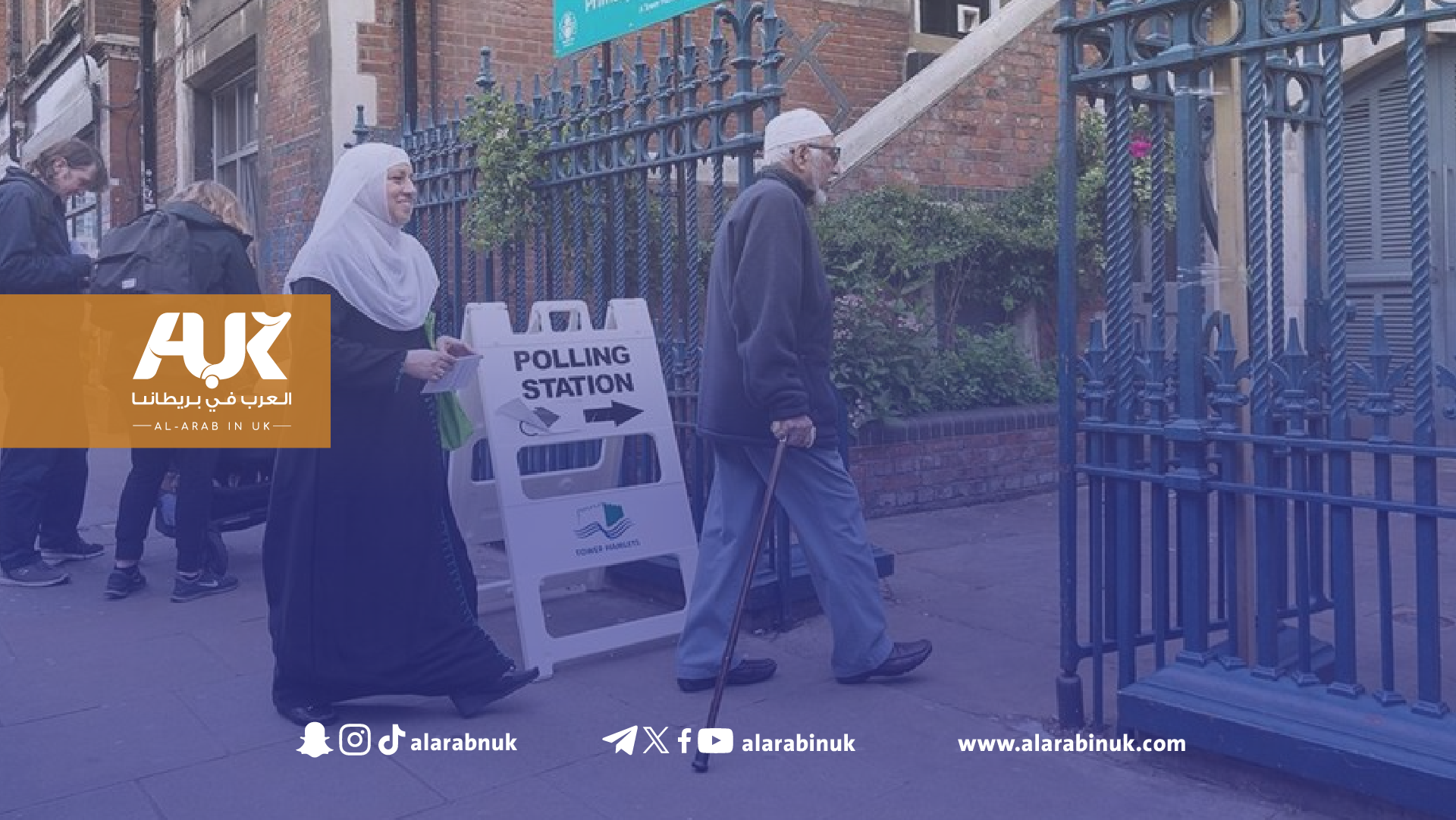 حملة الصوت العربي في بريطانيا تطلق نداء مهمًّا بشأن انتخابات الرابع من يوليو