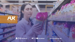 السوق السوداء