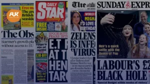 الصحف البريطانية