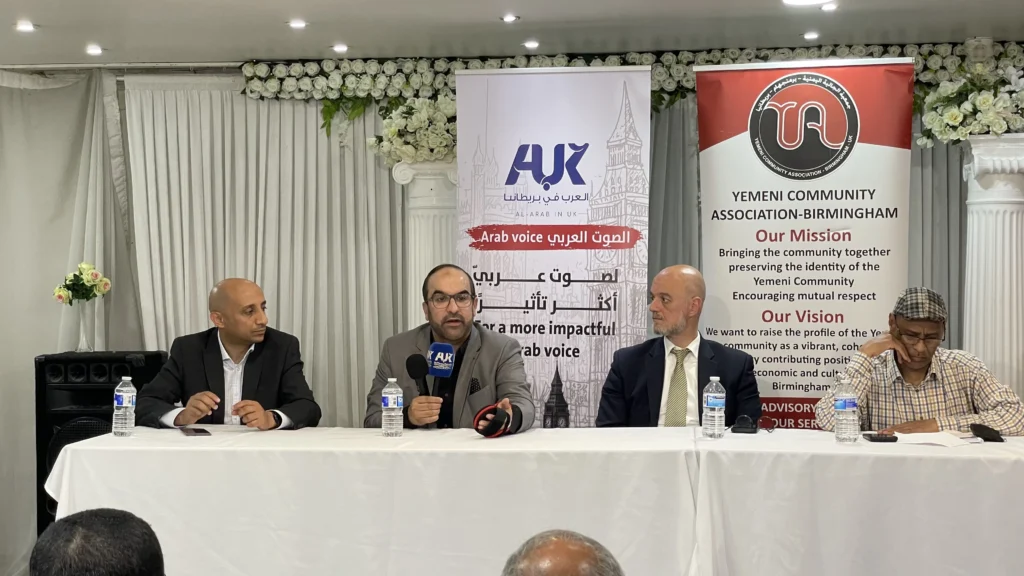 Arab Voice Campaign Hosts Key Seminar in Birmingham for Electoral Unity