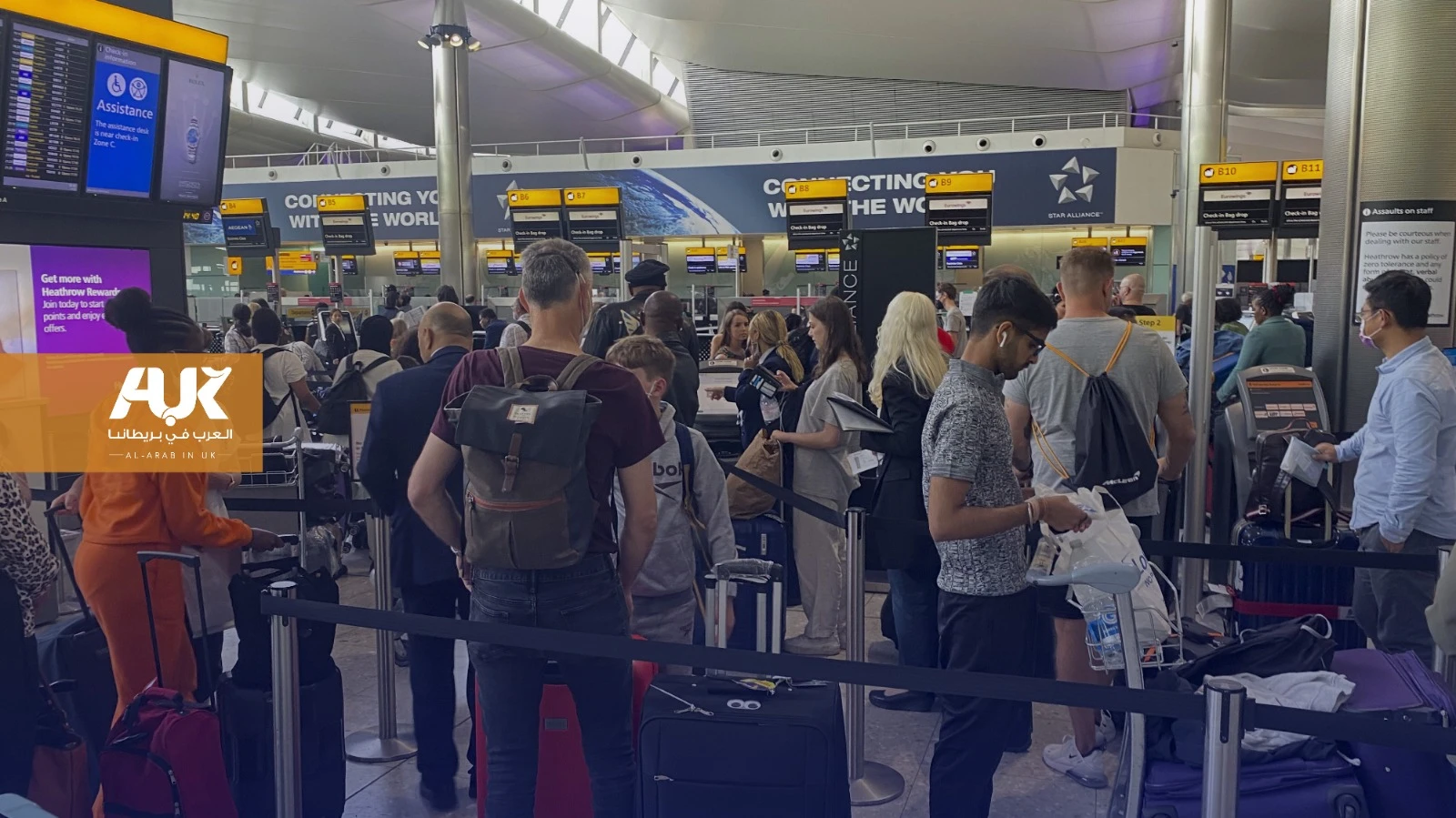 تحذير من فوضى في مطار هيثرو لندن وسط إضراب موظفي أمن الحدود